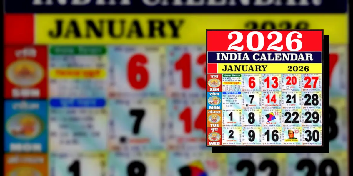 2026 कैलेंडर - राशिफल